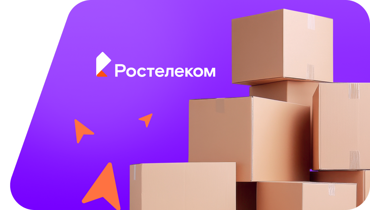 Переезд в новую квартирув деревня Кухтино (Удмуртская Республика)